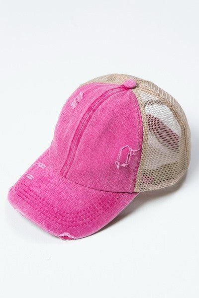 ‘BUSY’ distressed mesh baseball hat (11 colors)