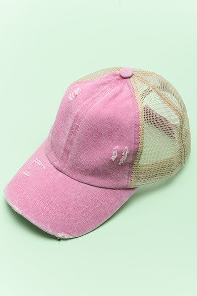 ‘BUSY’ distressed mesh baseball hat (11 colors)