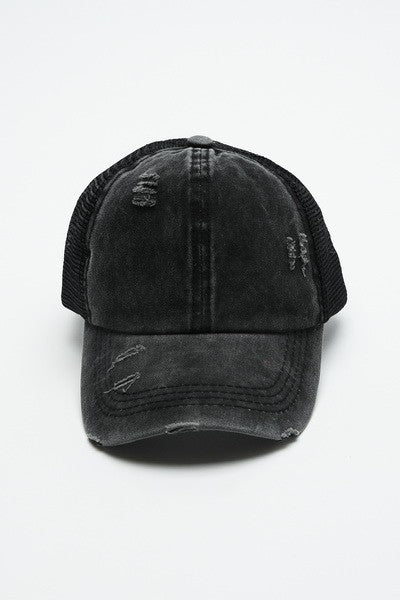 ‘BUSY’ distressed mesh baseball hat (11 colors)